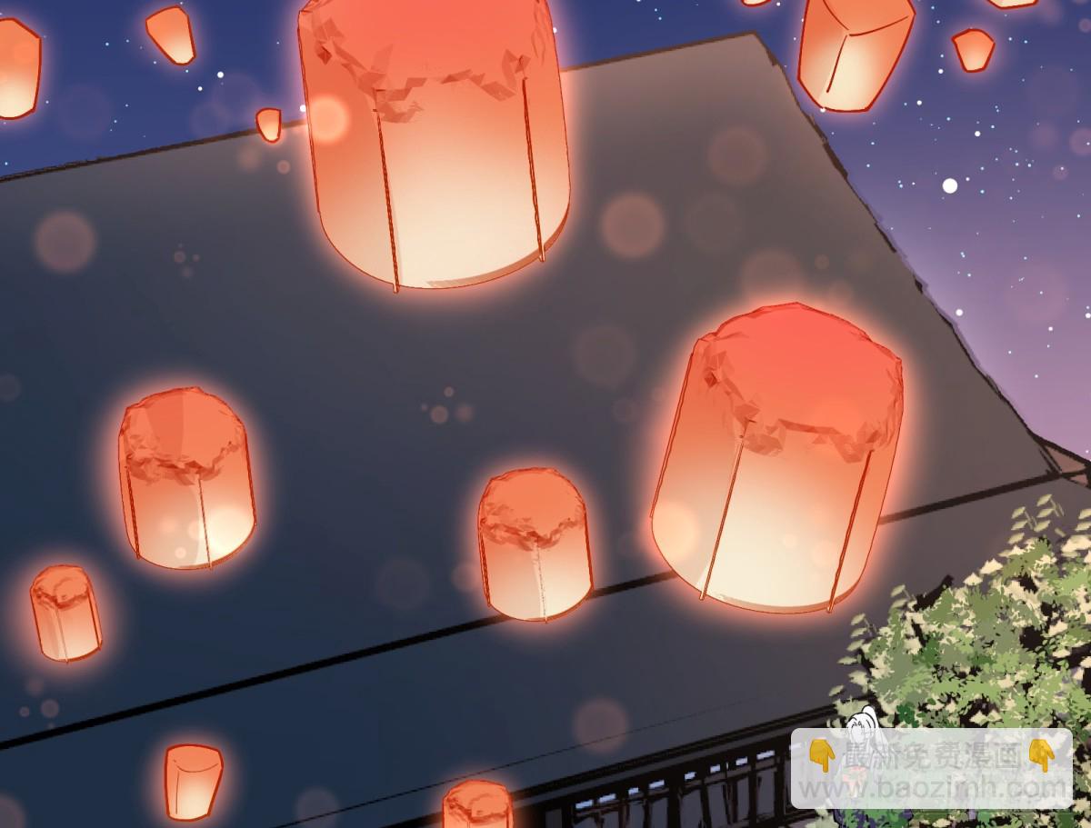 放灯祈福10
