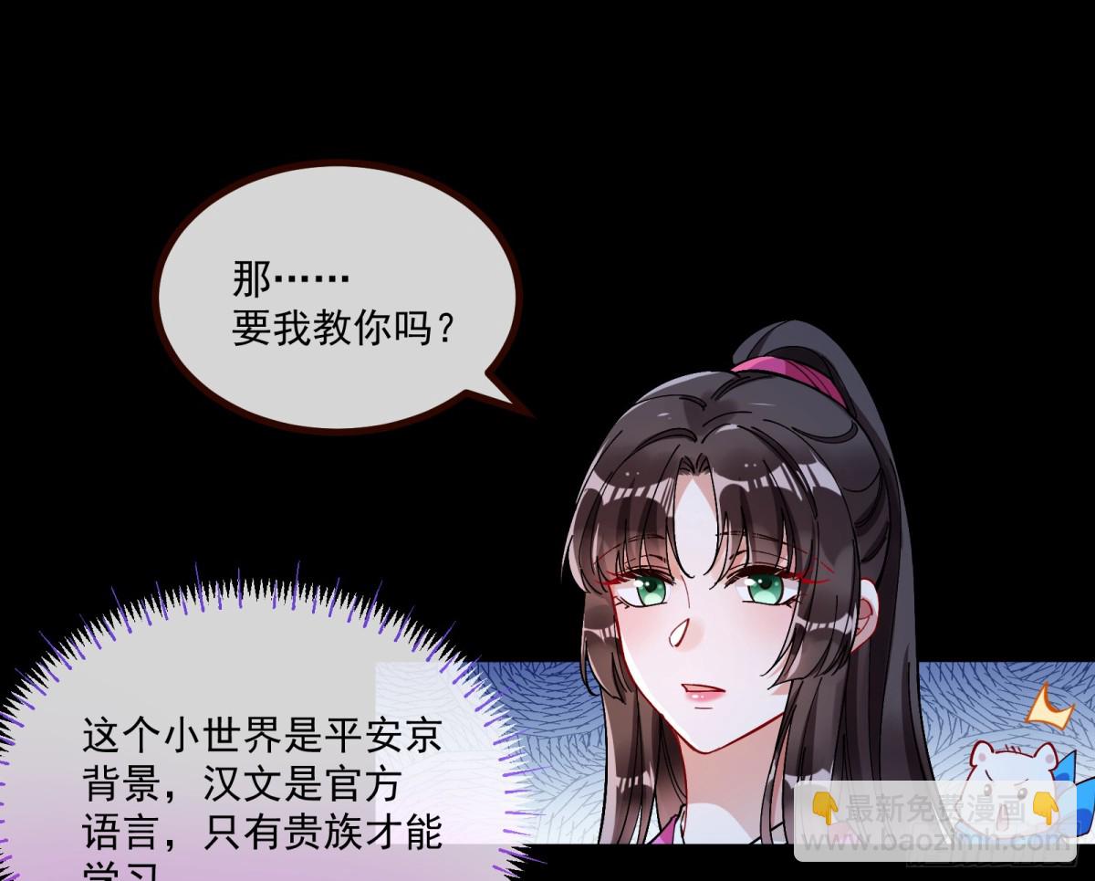 放灯祈福31
