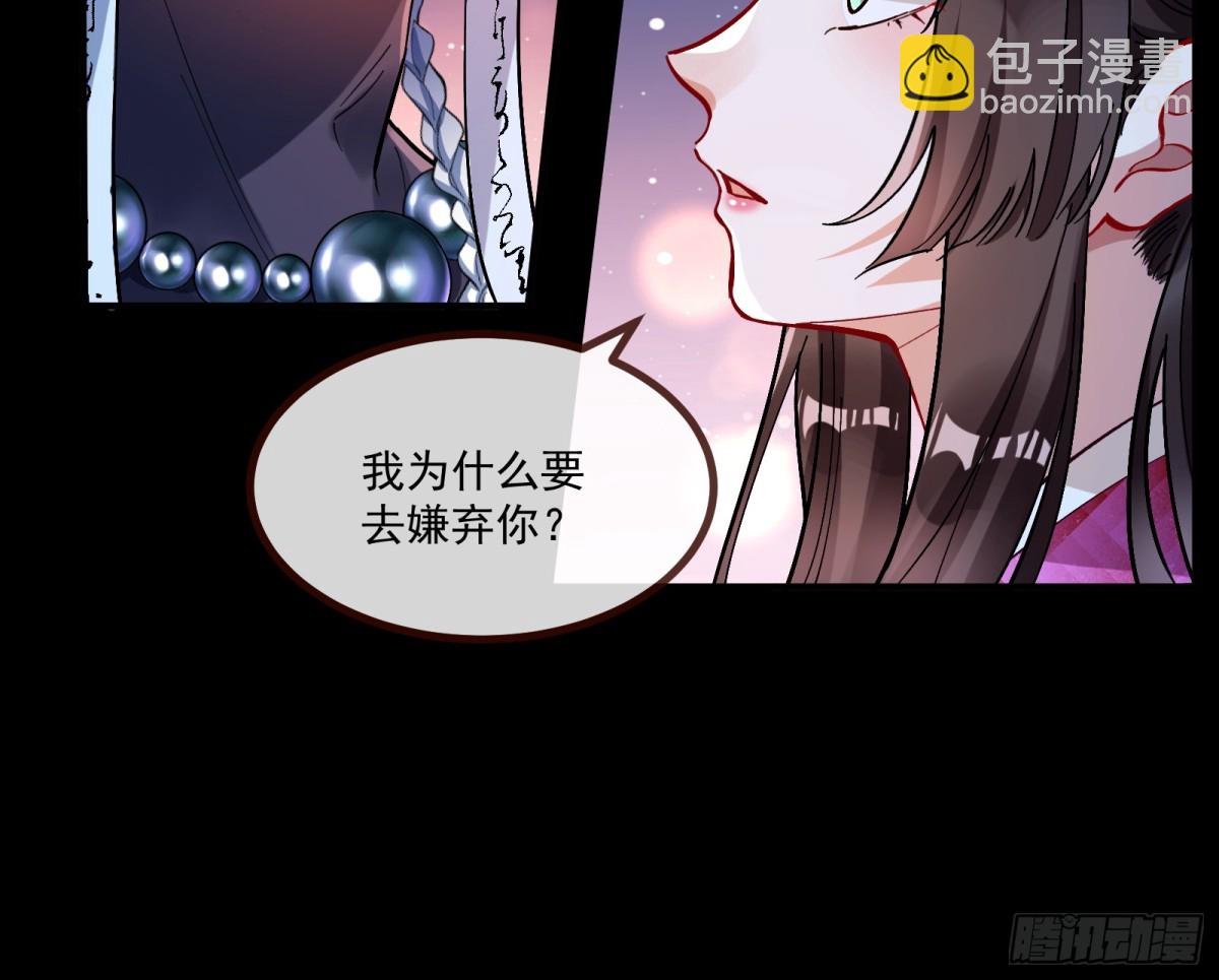 放灯祈福37