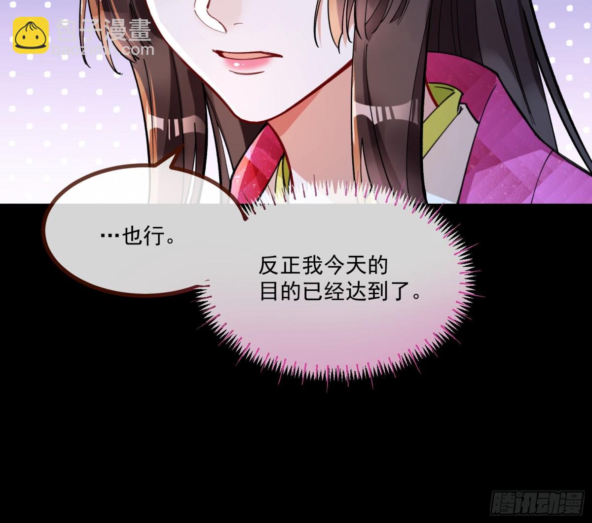 放灯祈福42