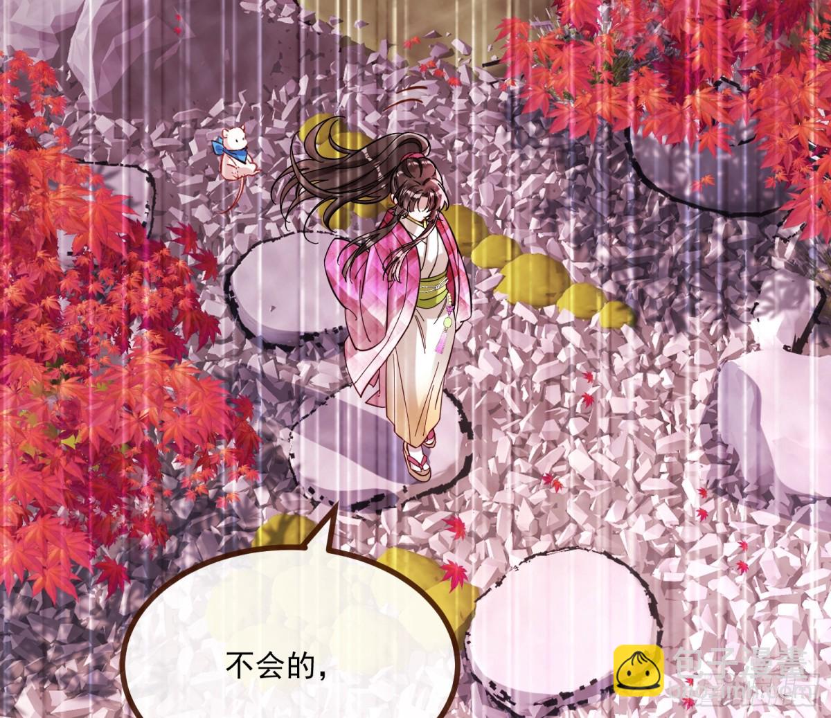 放灯祈福46