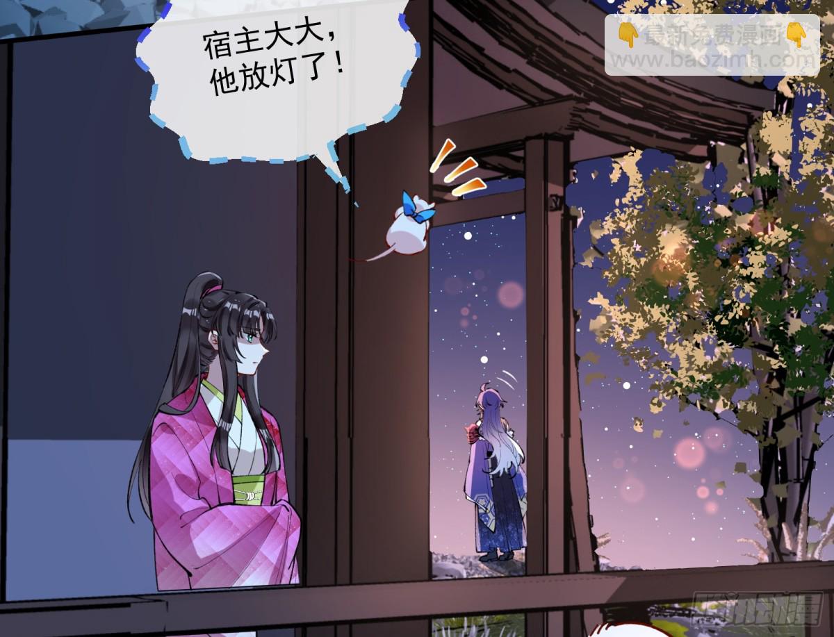 放灯祈福62