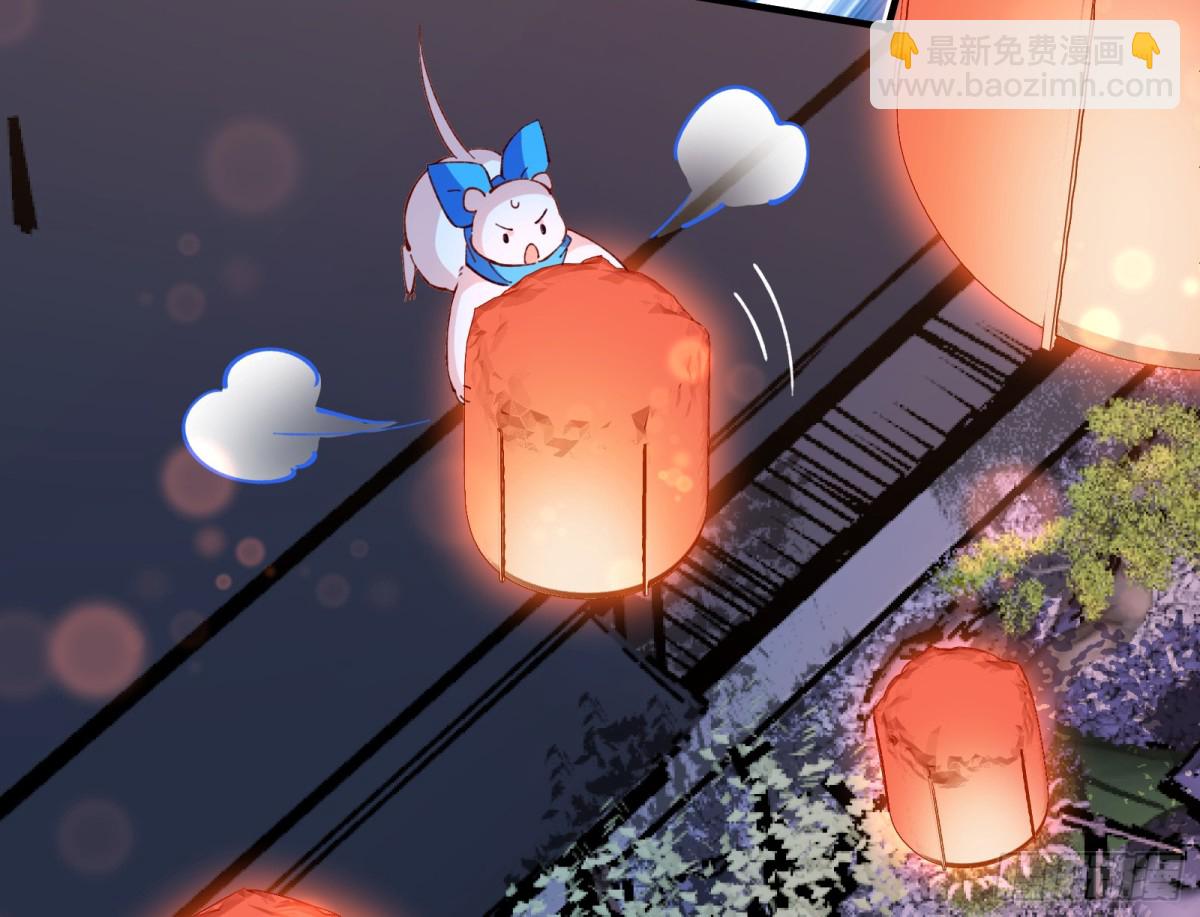 放灯祈福64