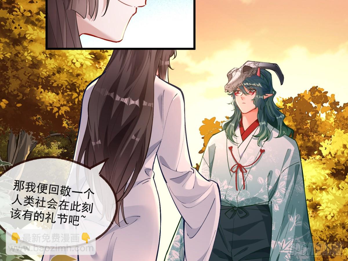 你骗了我16
