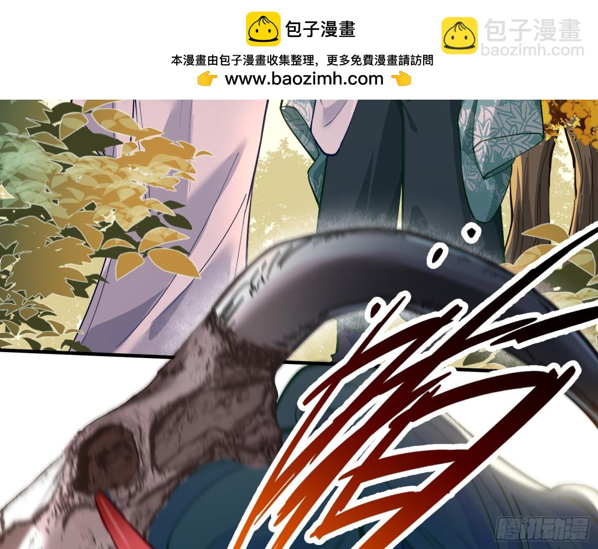 你骗了我17