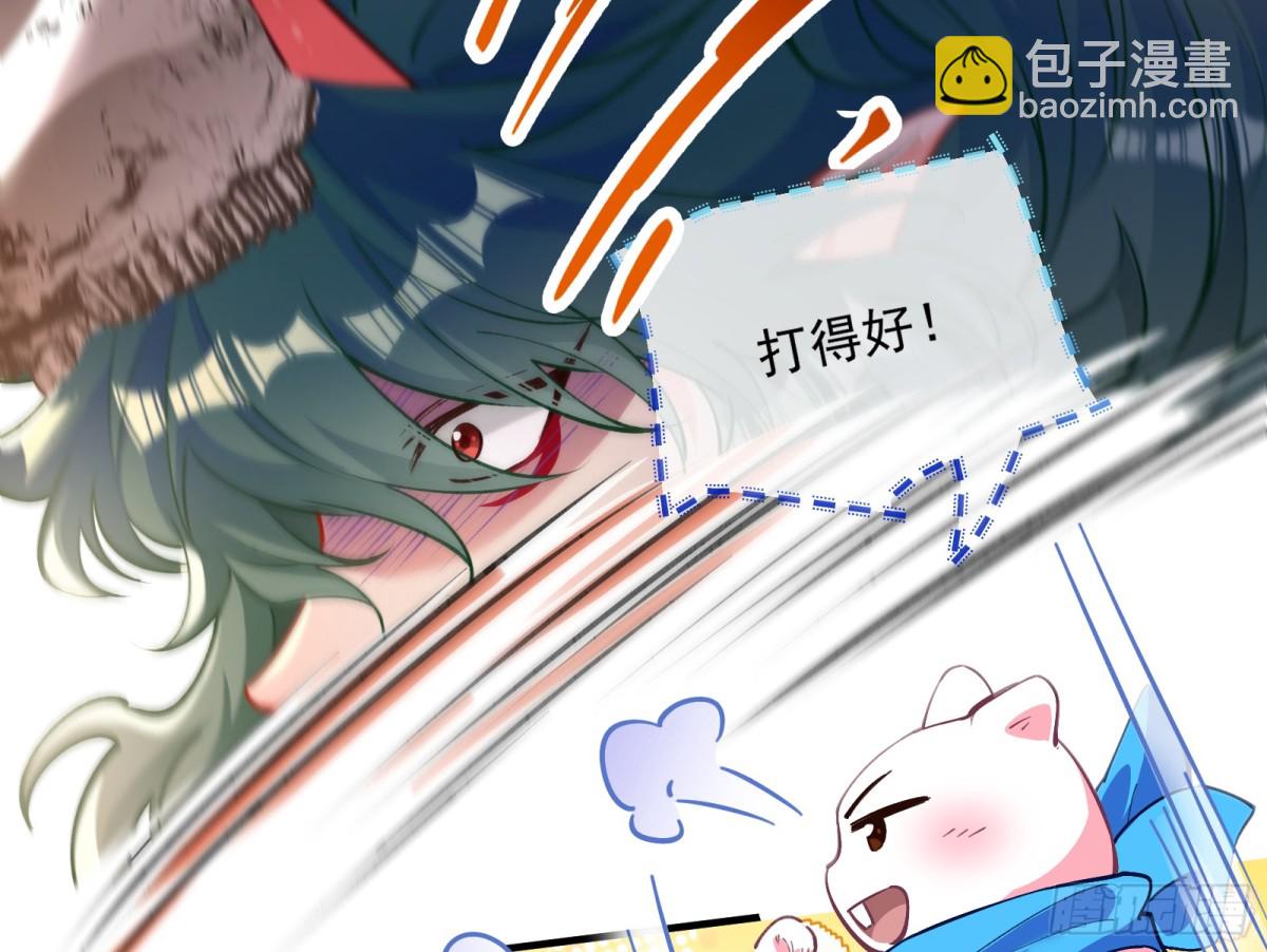 你骗了我18