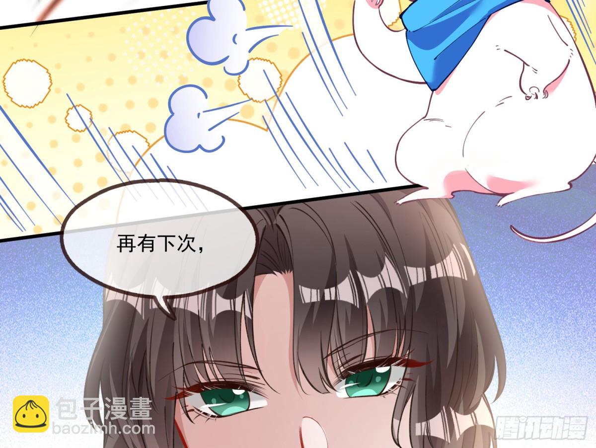 你骗了我19