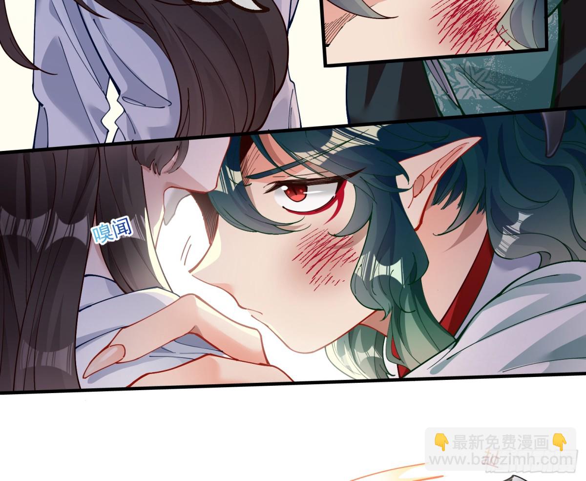 你骗了我25