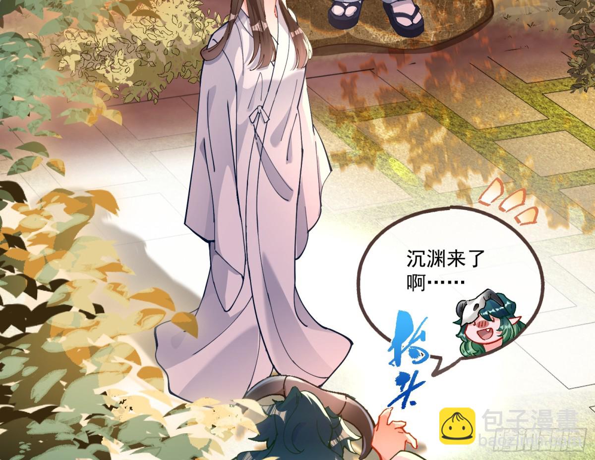 你骗了我35