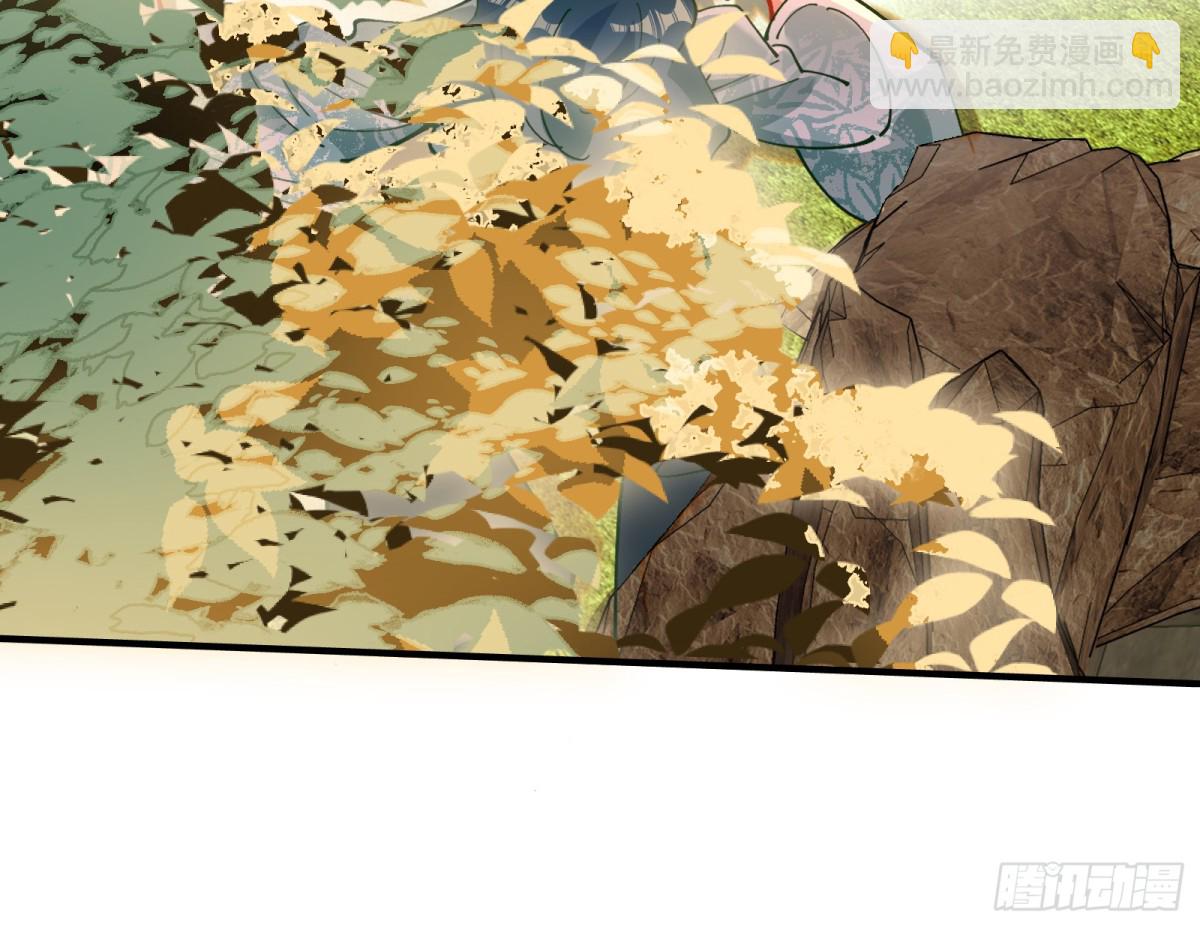 你骗了我36