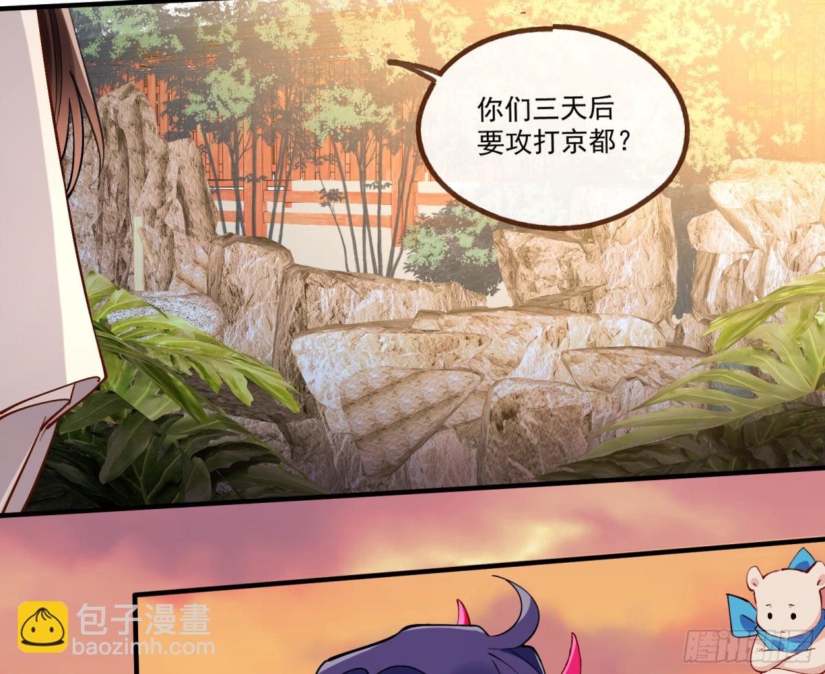 你骗了我44