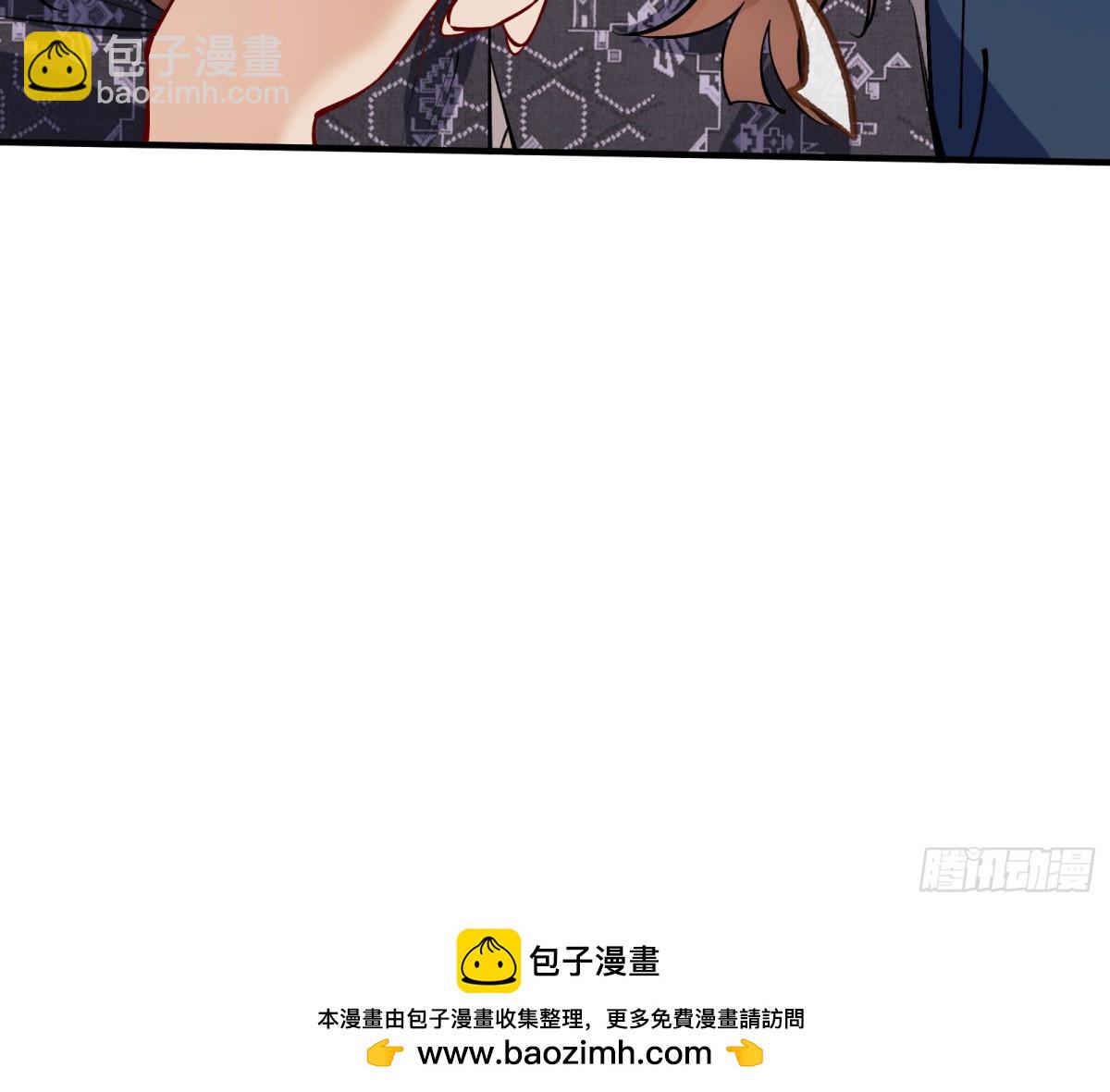 你骗了我53