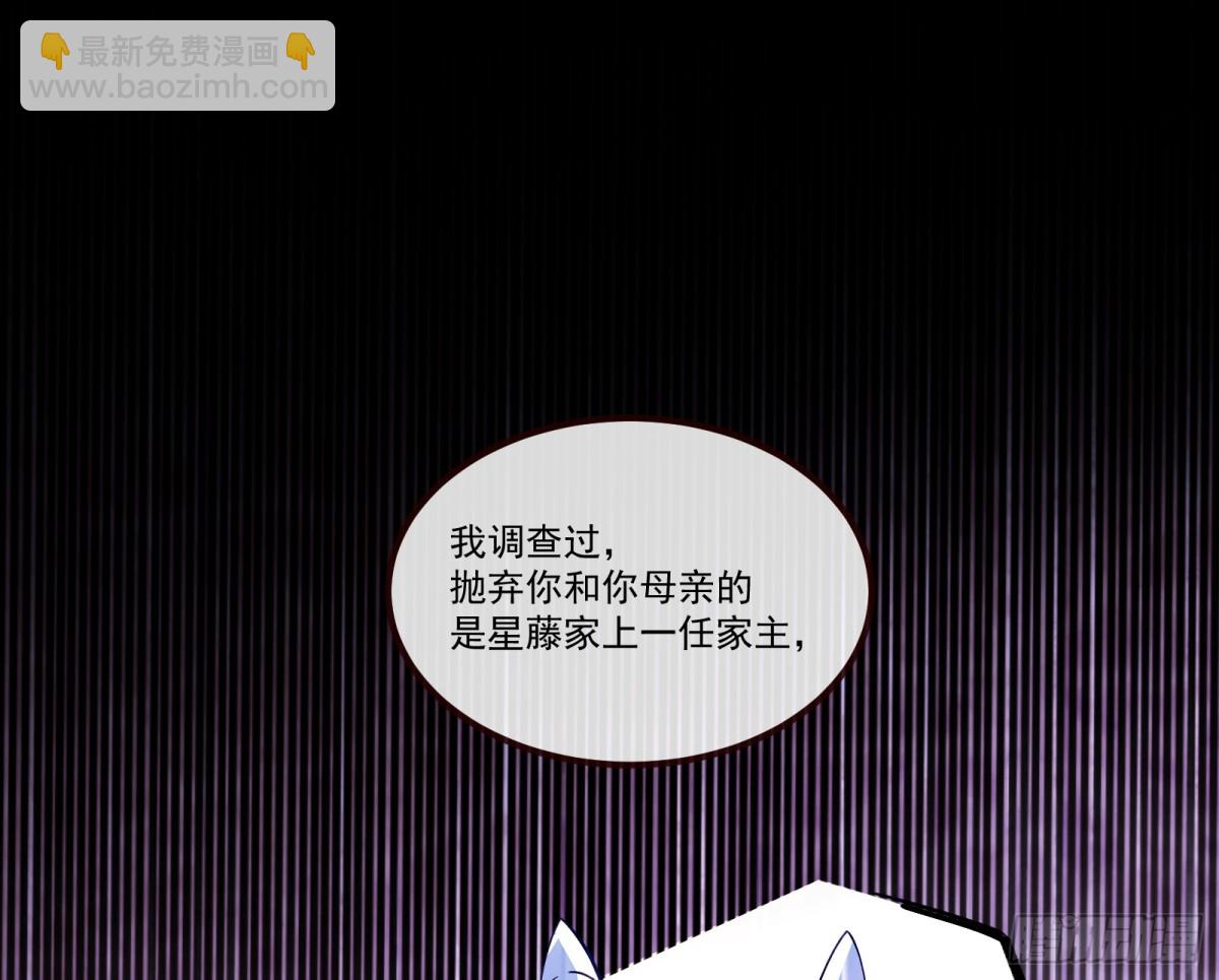 你骗了我54