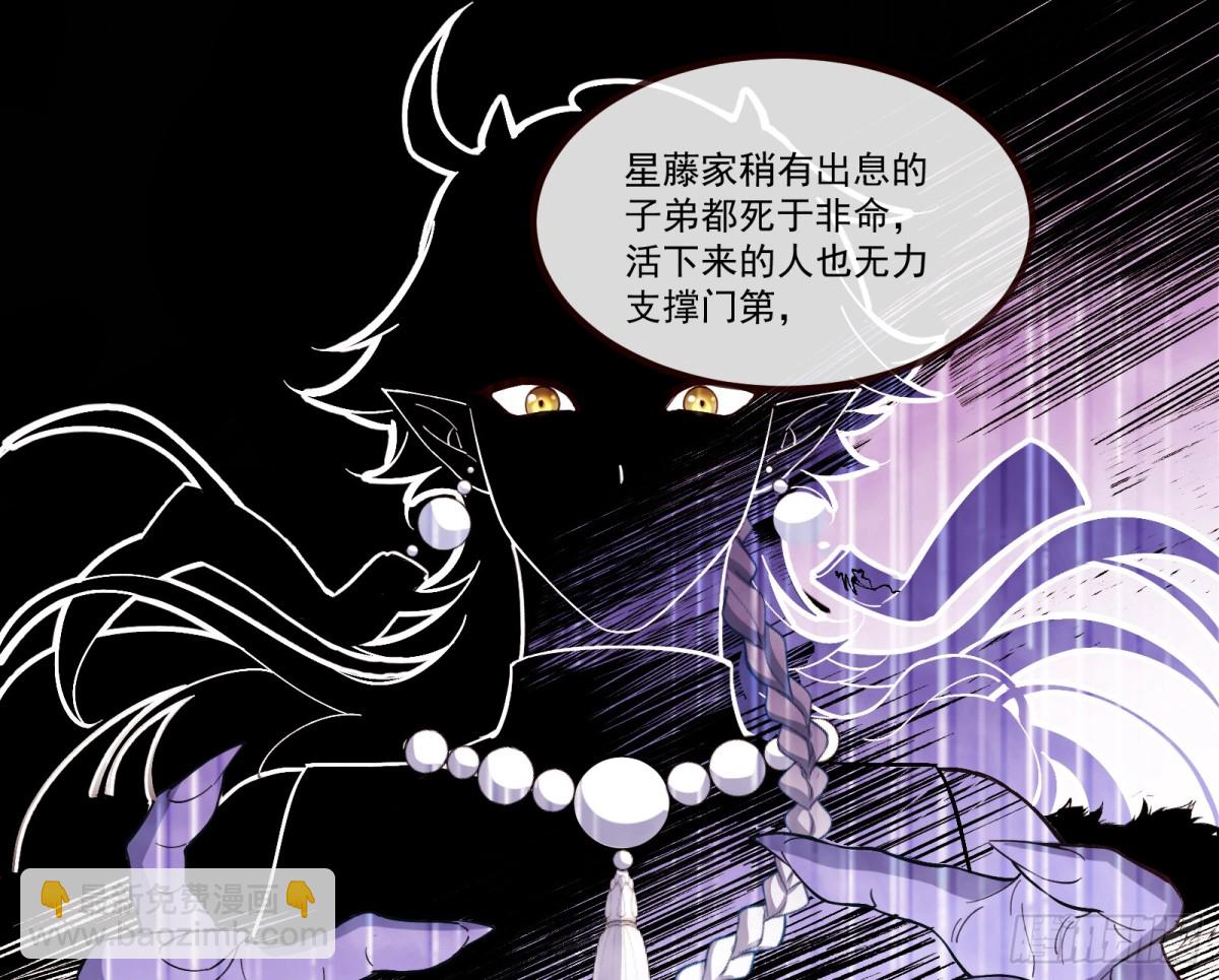 你骗了我57