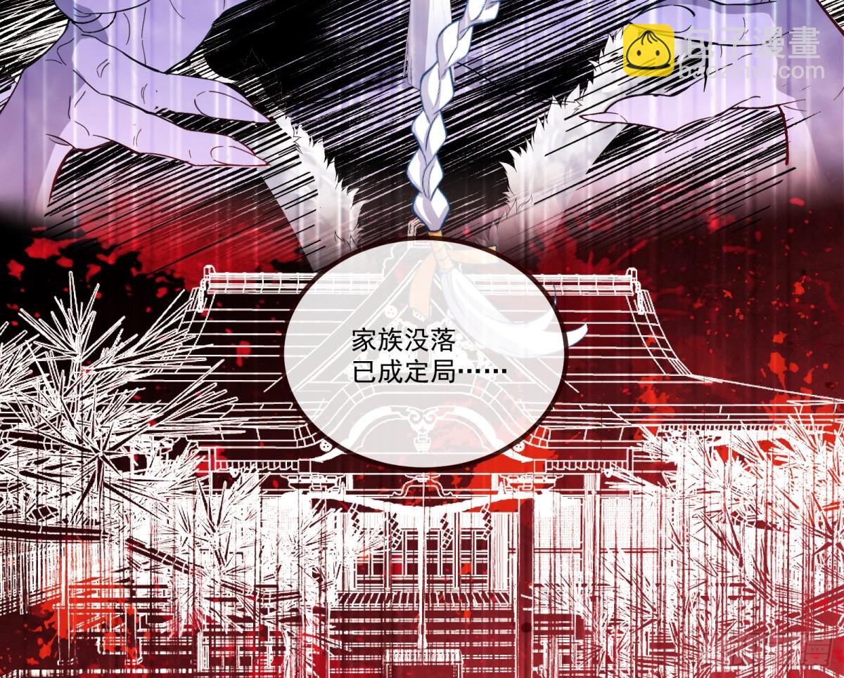你骗了我58