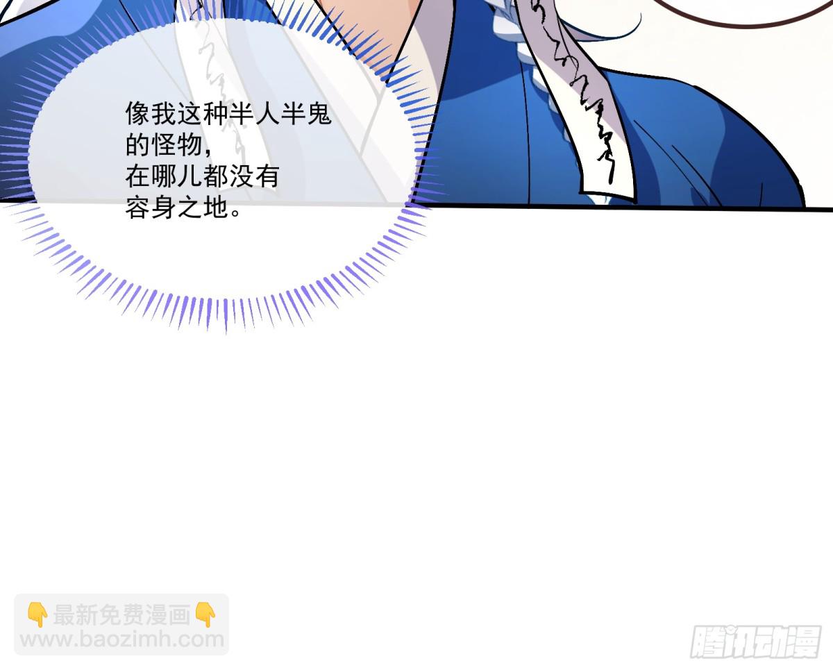 你骗了我62