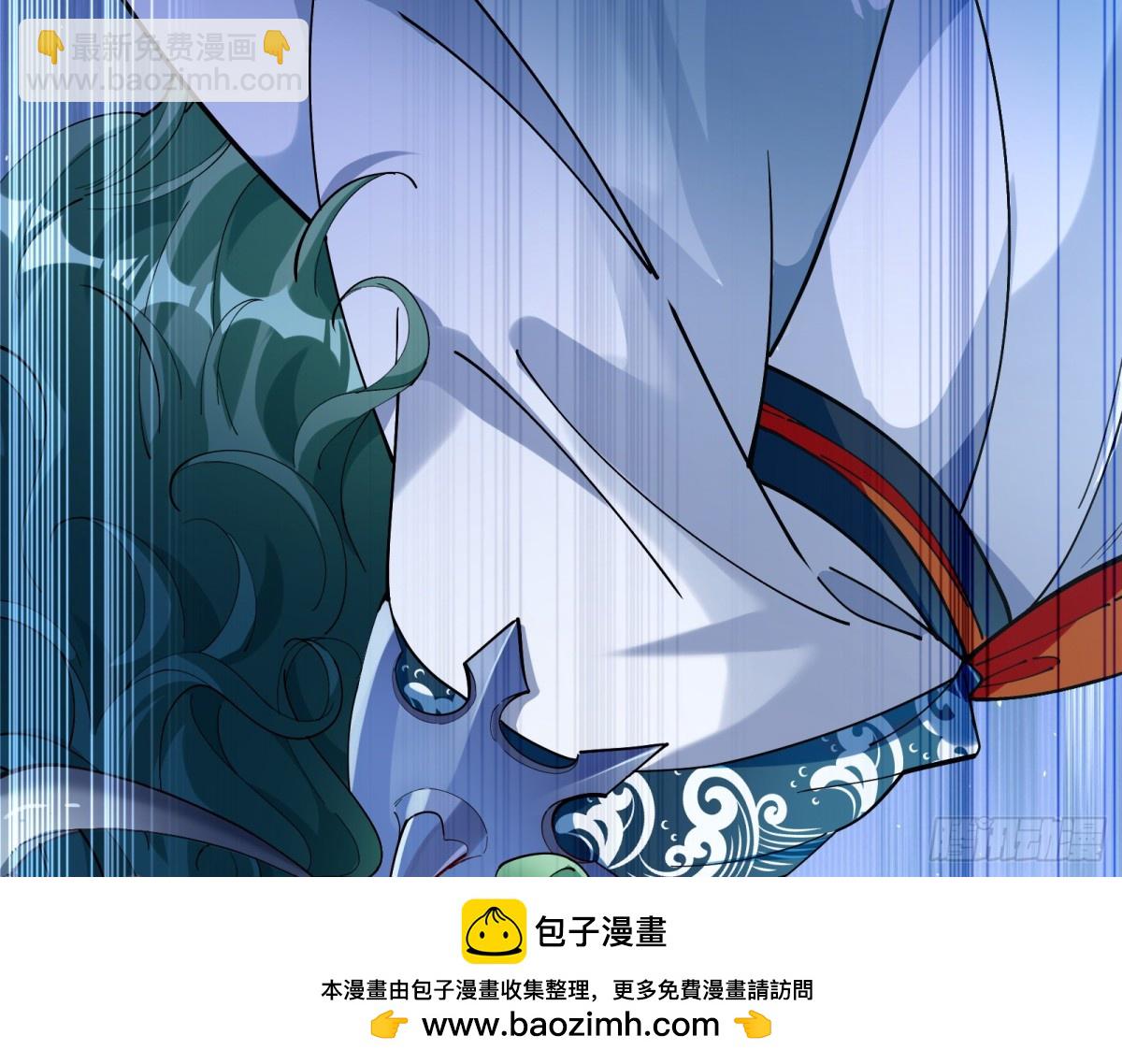 百鬼夜袭107