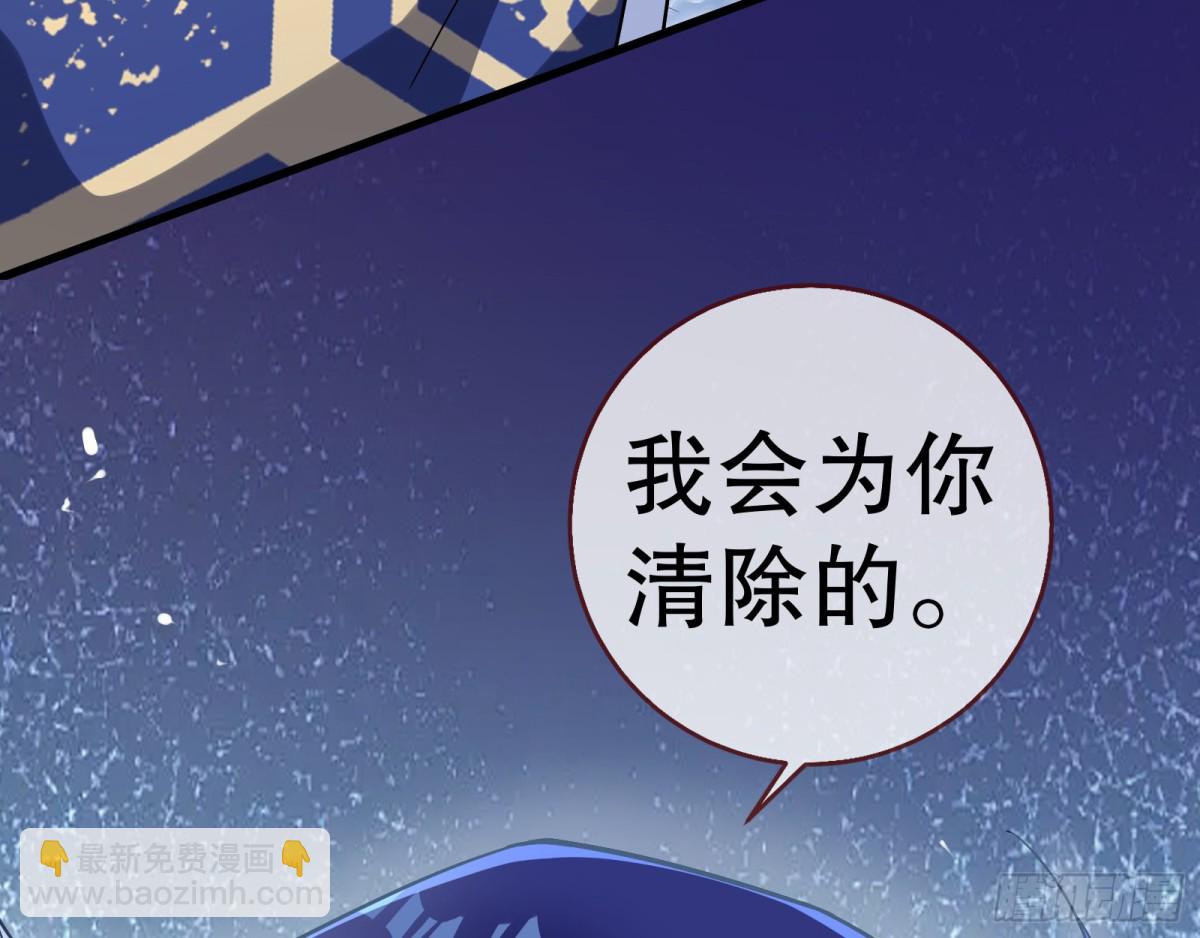 百鬼夜袭113