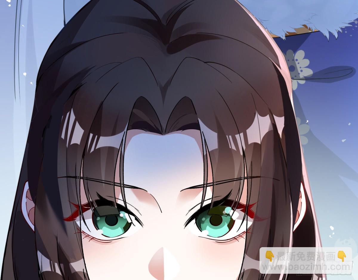 百鬼夜袭116