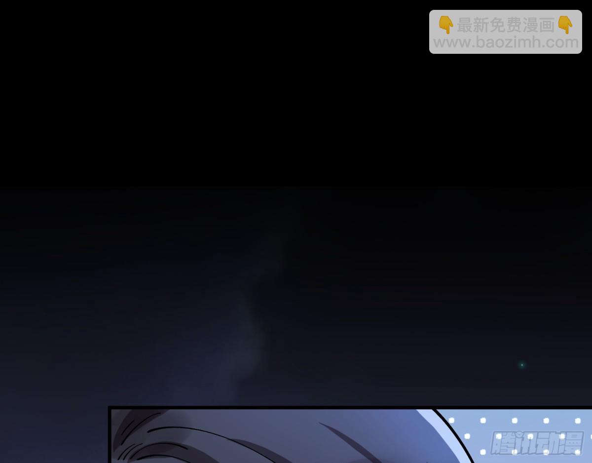 百鬼夜袭17