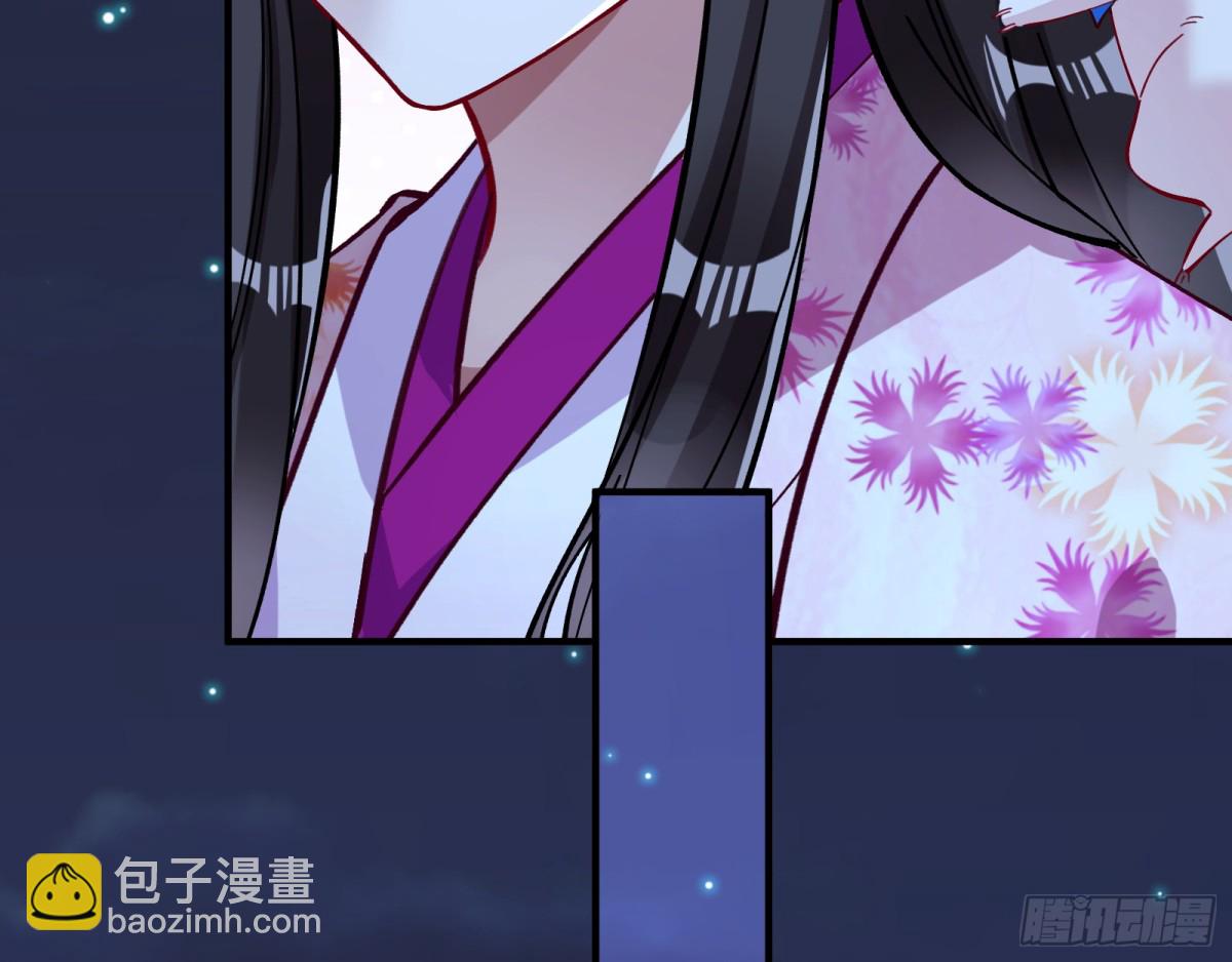 百鬼夜袭19