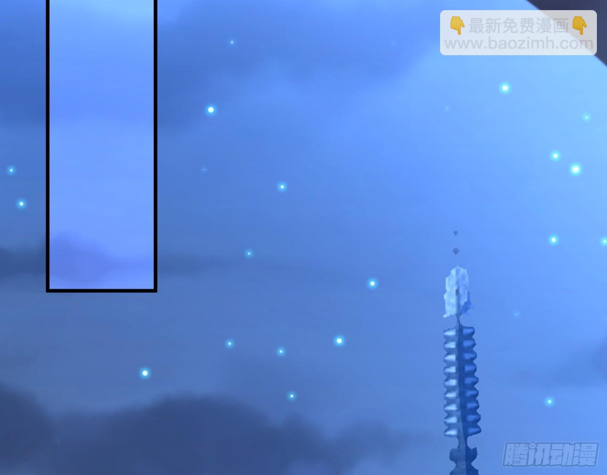 百鬼夜袭21