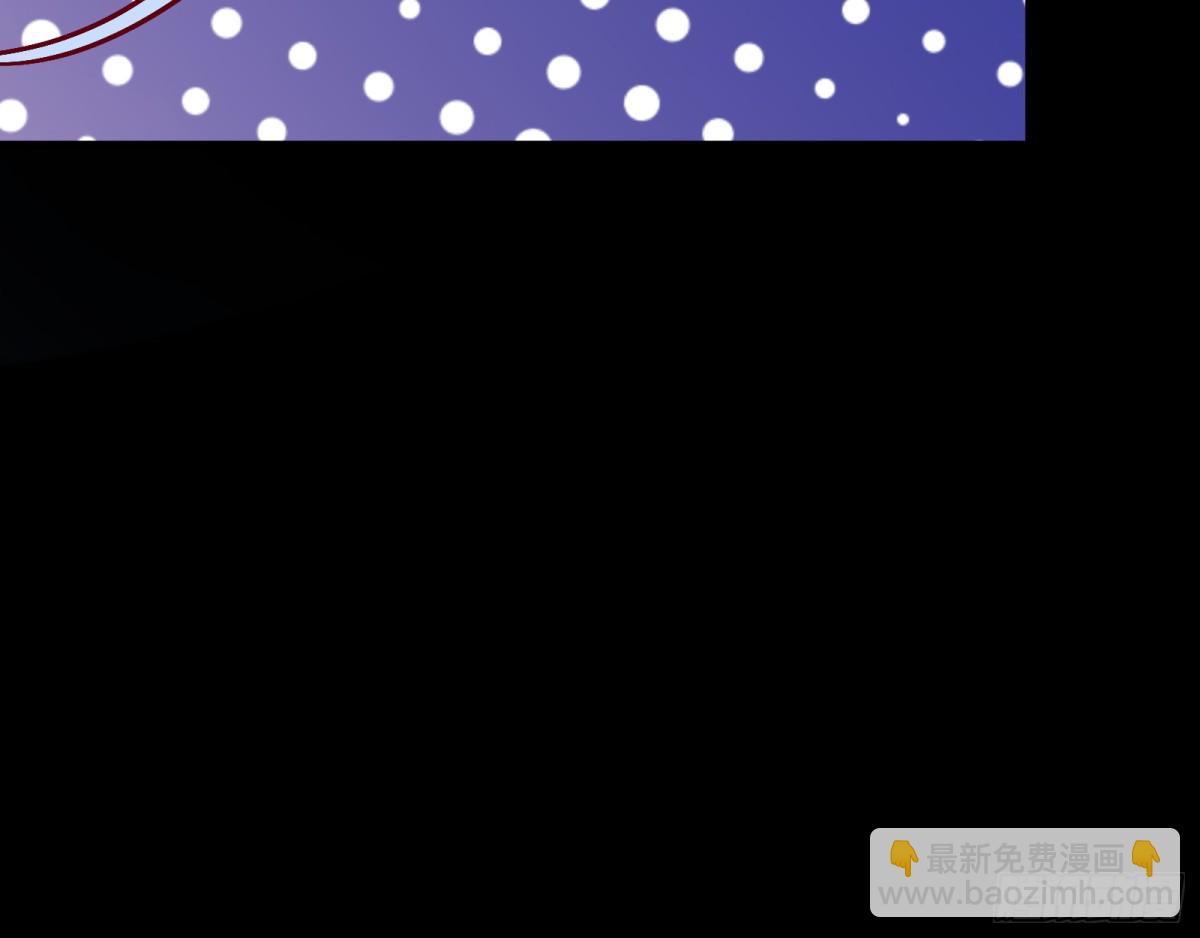 百鬼夜袭25