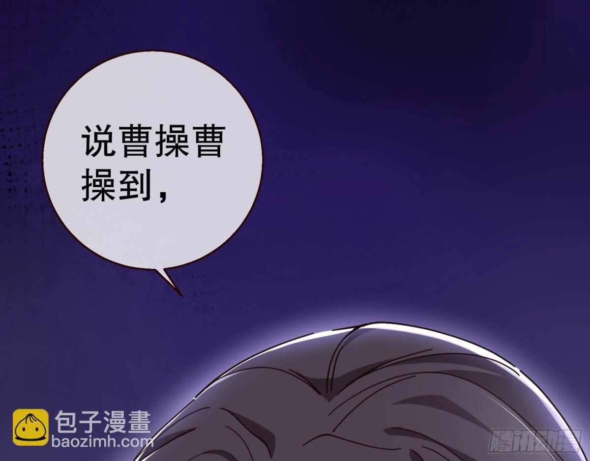 百鬼夜袭26