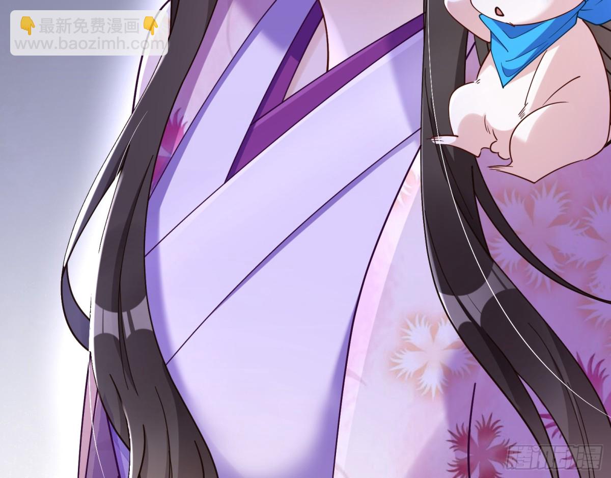 百鬼夜袭28