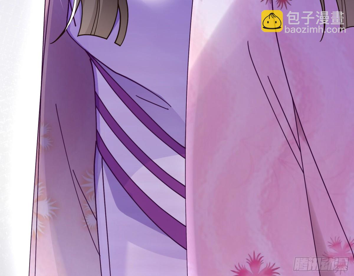百鬼夜袭29