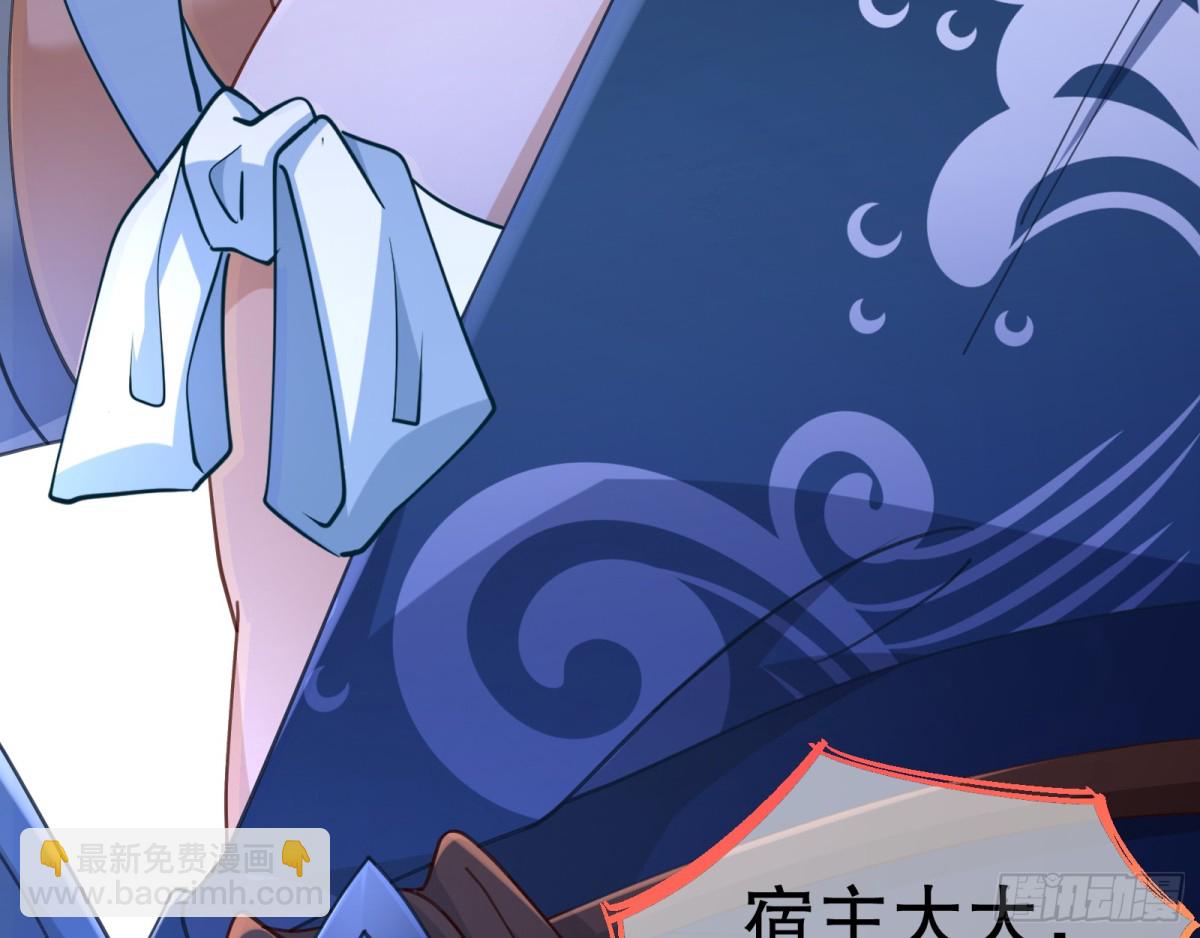 百鬼夜袭35