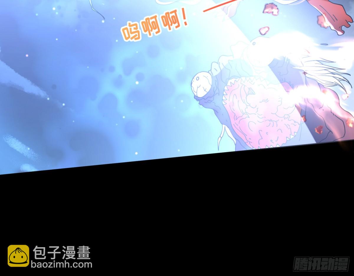 百鬼夜袭37