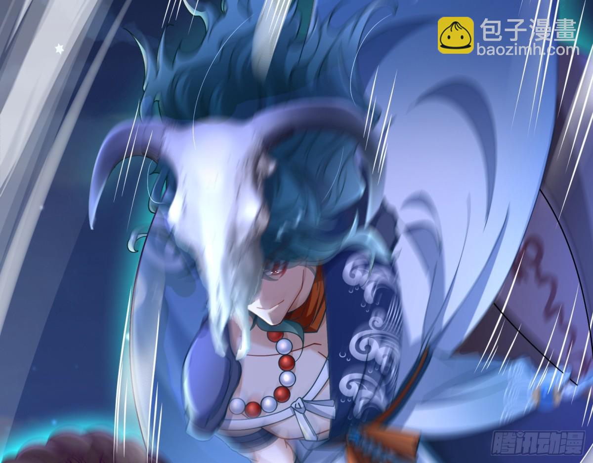 百鬼夜袭41