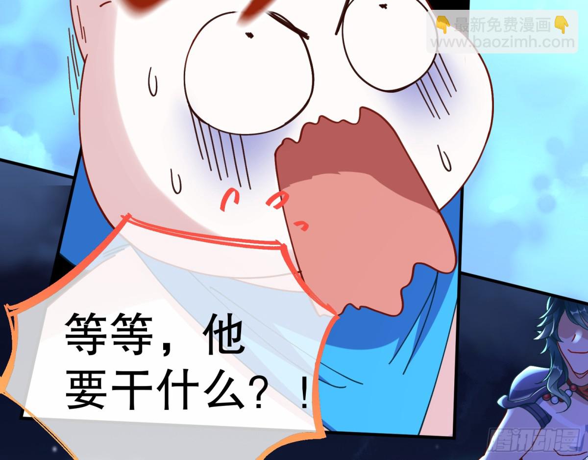 百鬼夜袭44
