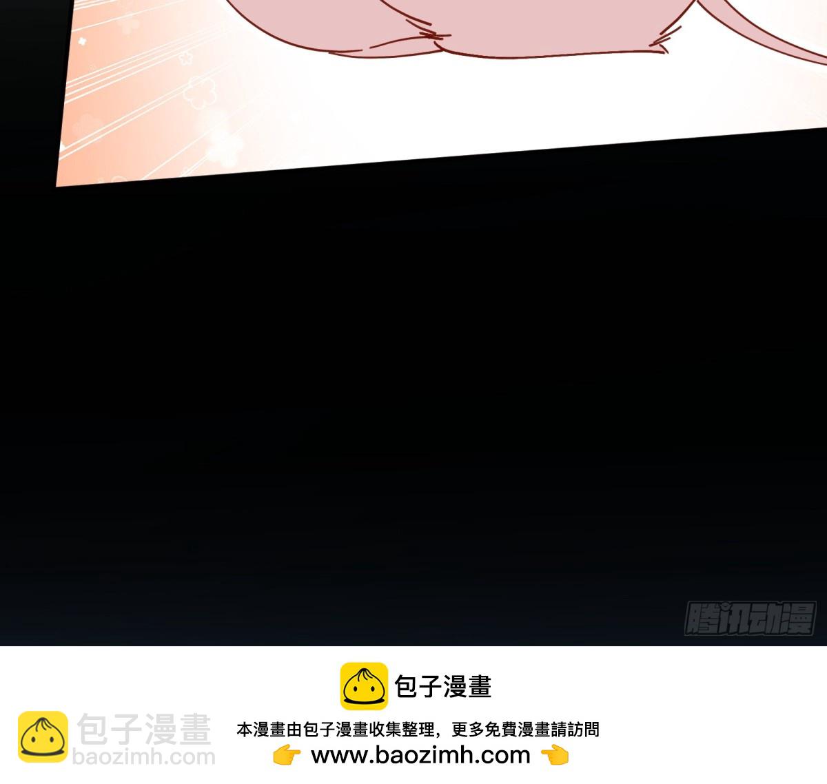 百鬼夜袭53