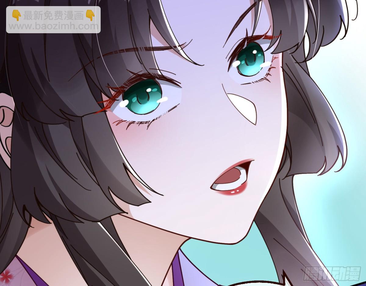百鬼夜袭57