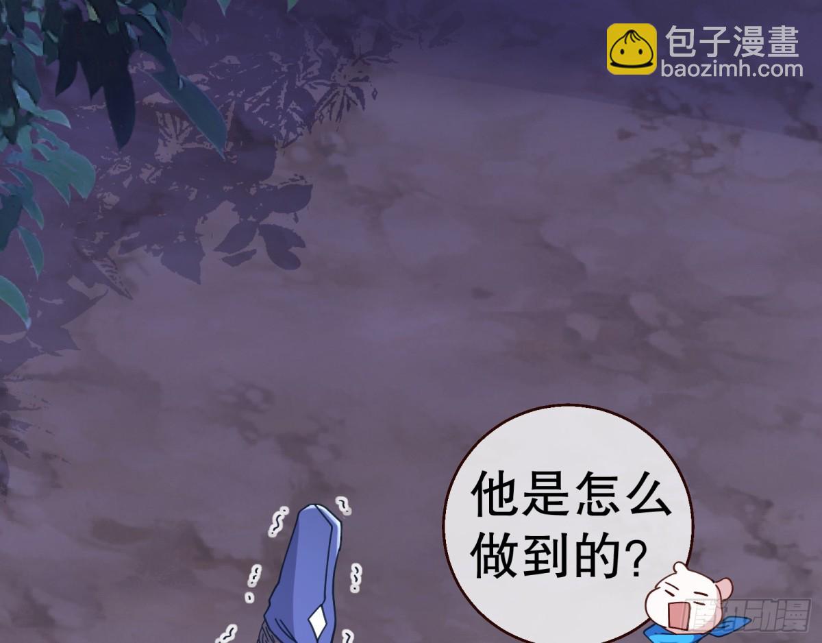 百鬼夜袭59