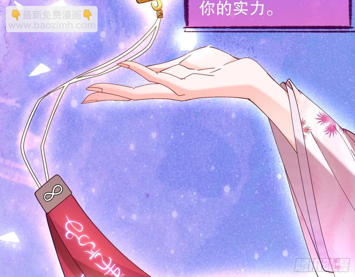 百鬼夜袭64