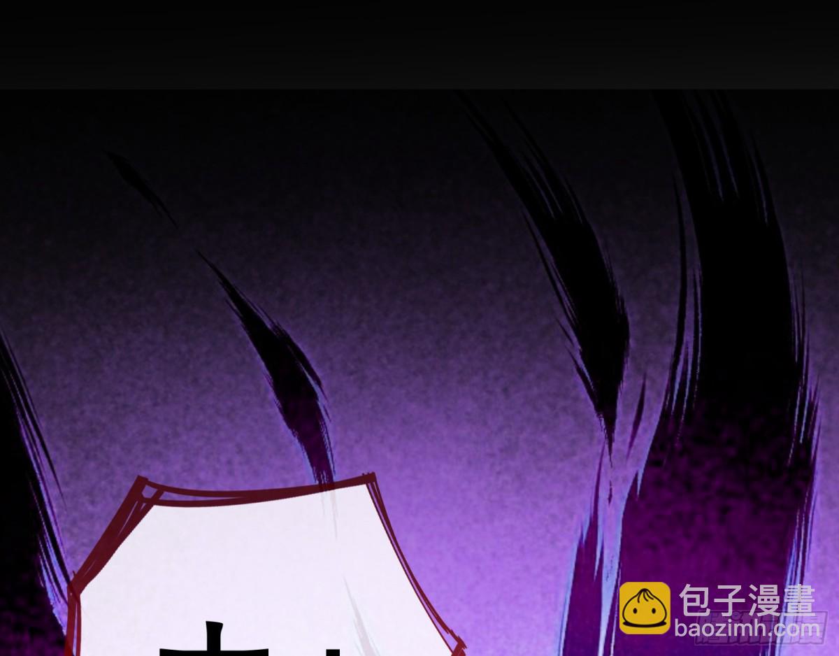 百鬼夜袭66