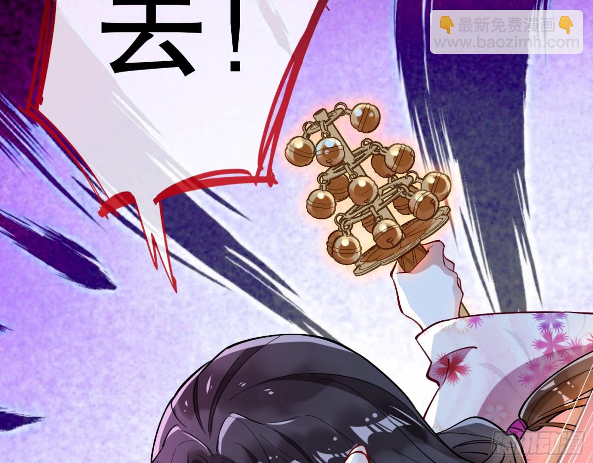 百鬼夜袭67
