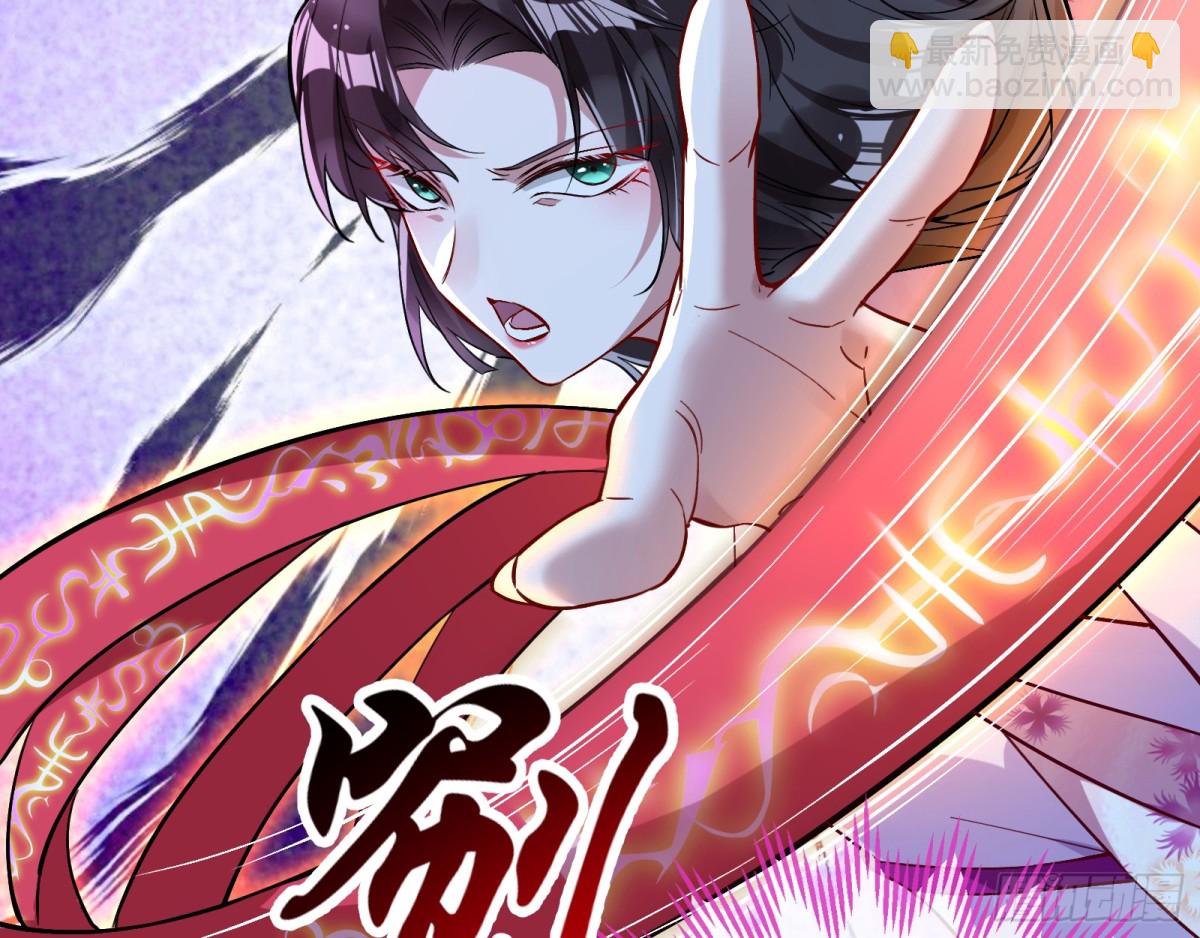 百鬼夜袭68