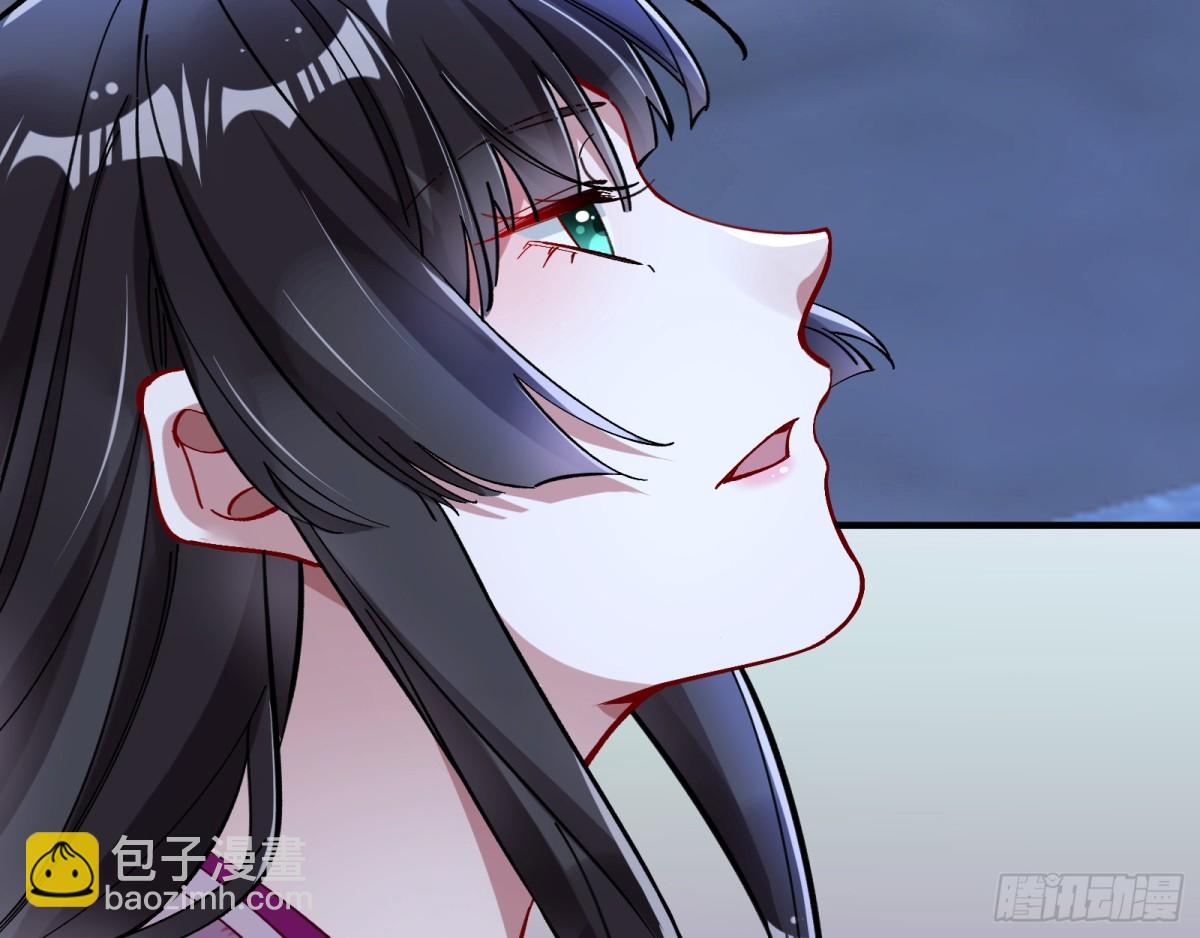 百鬼夜袭8
