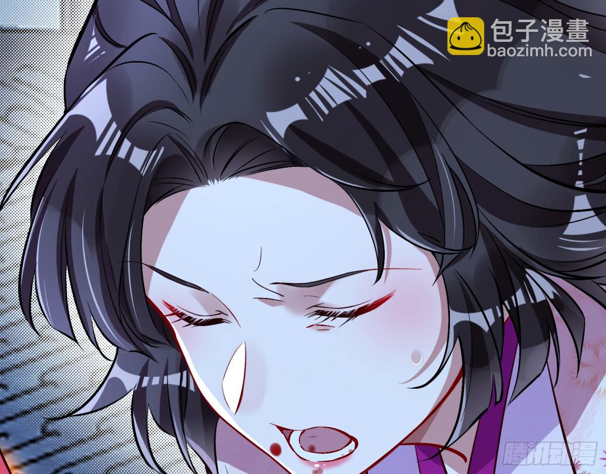 百鬼夜袭83