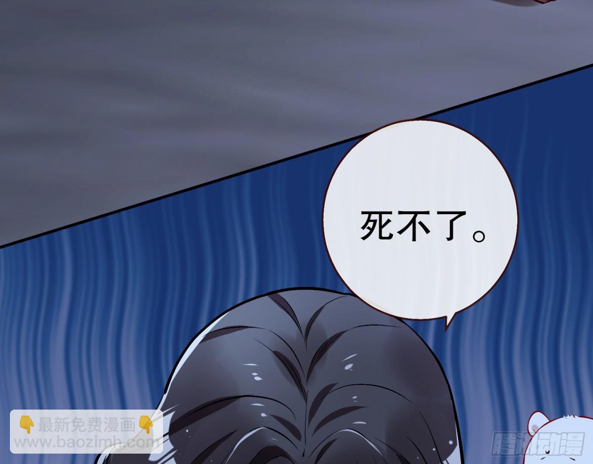 百鬼夜袭87