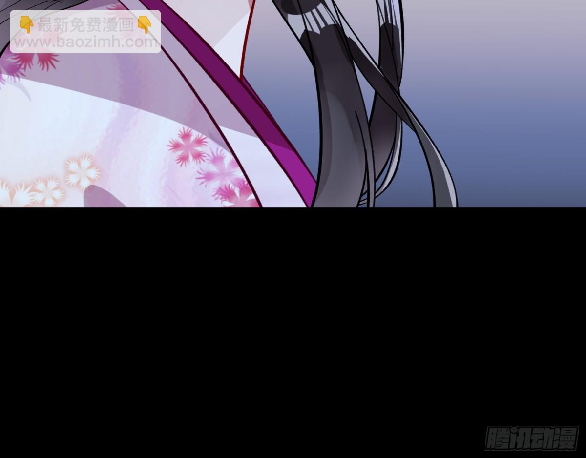 百鬼夜袭9