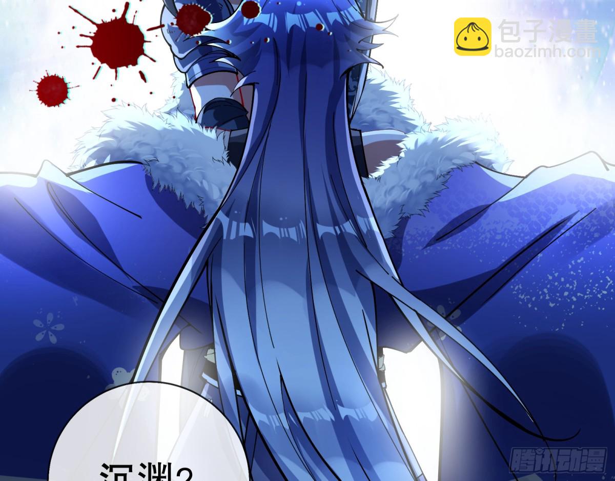 百鬼夜袭99