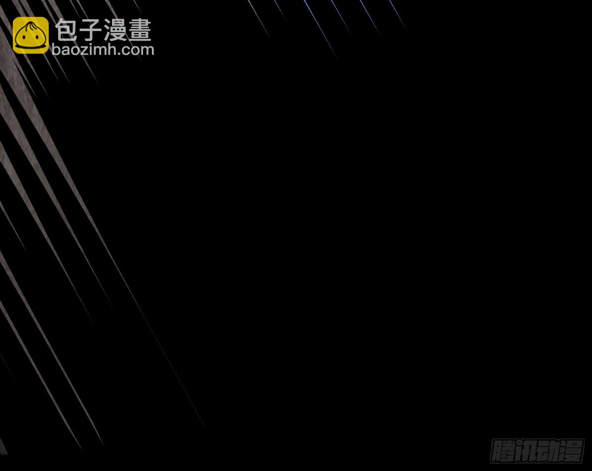 邪气吞噬142