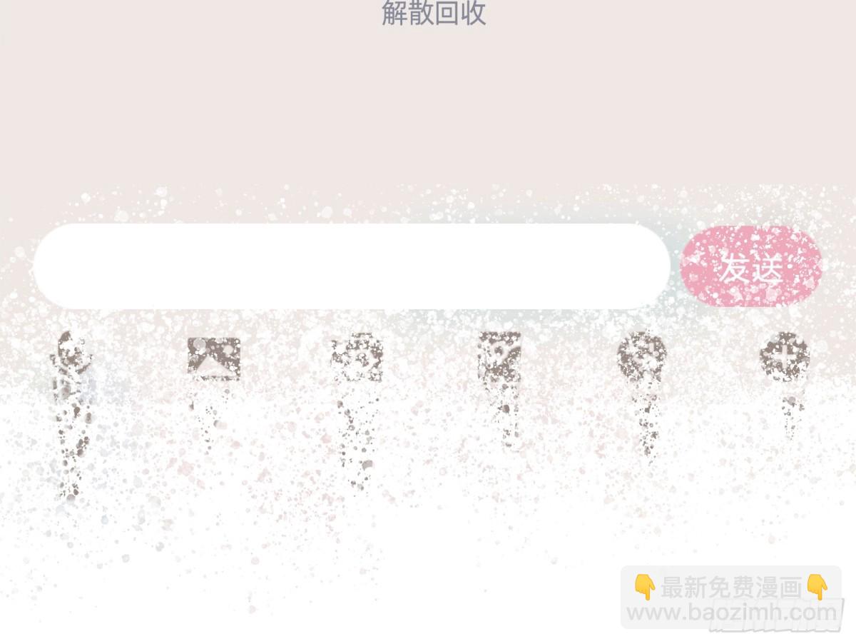 幕后凶手102