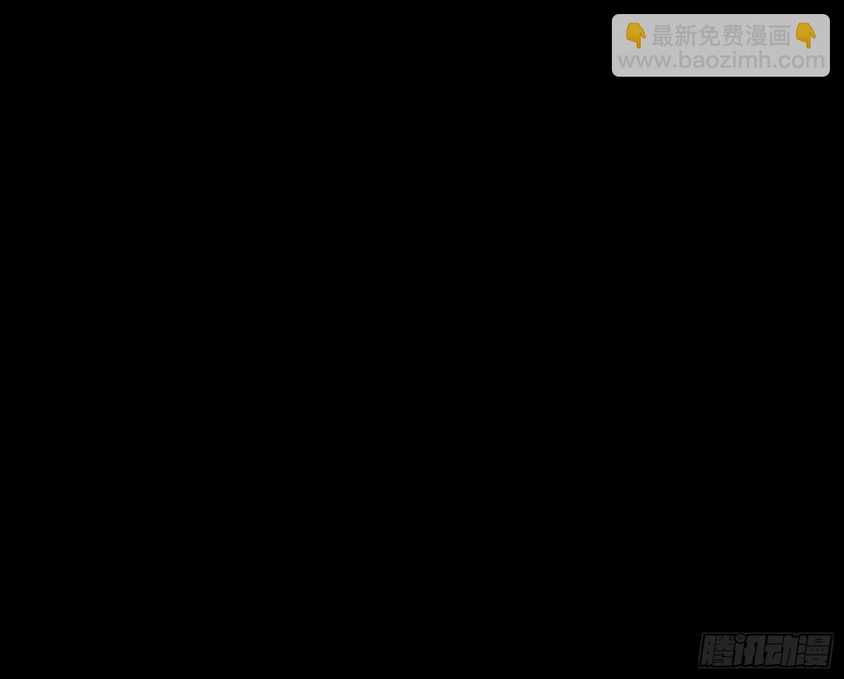 幕后凶手13