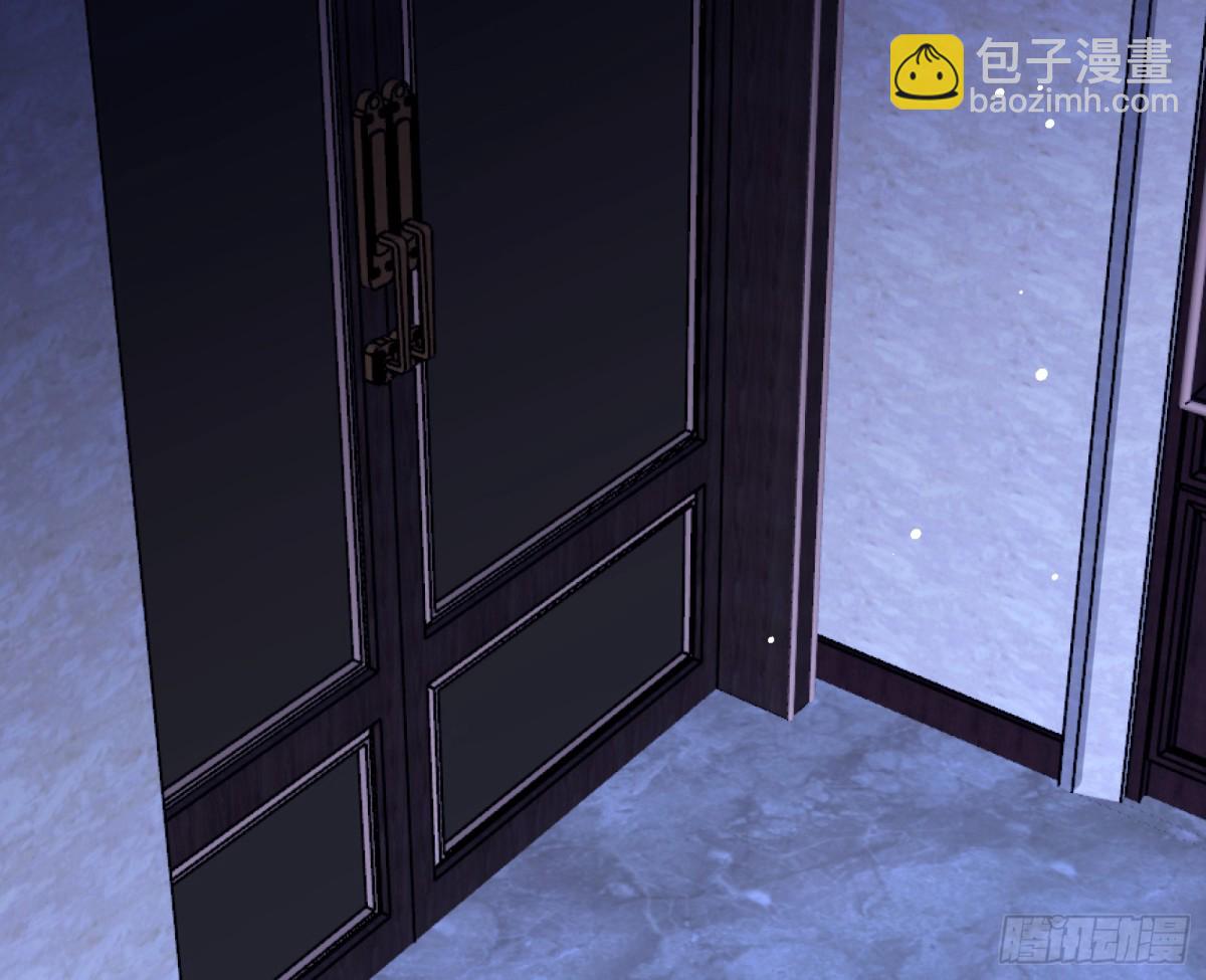 幕后凶手64